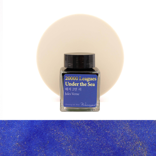 Wearingeul 20000 Leagues Under the Sea Inchiostro 30 ml