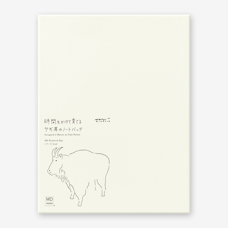 MD Paper MD Paper Notebook Goat Leather Bag A5
