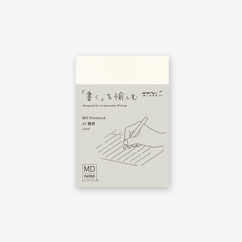 MD Paper MD Paper Notebook A7 Righe