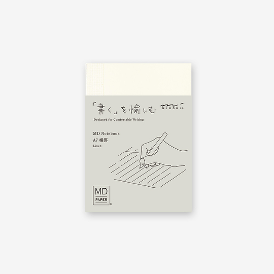 MD Paper Notebook A7 Righe