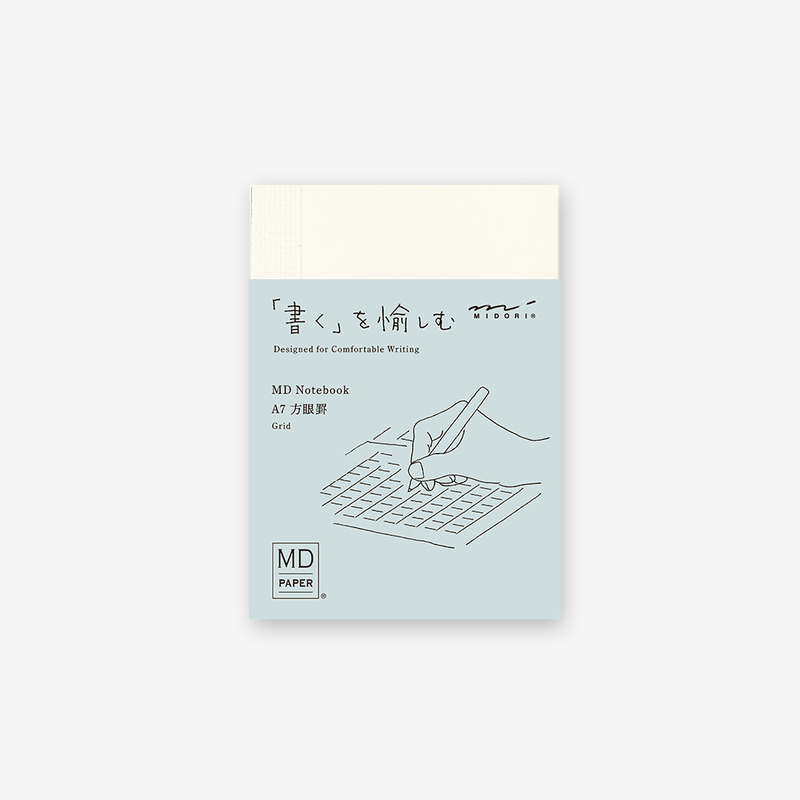 MD Paper MD Paper Notebook A7 Grid