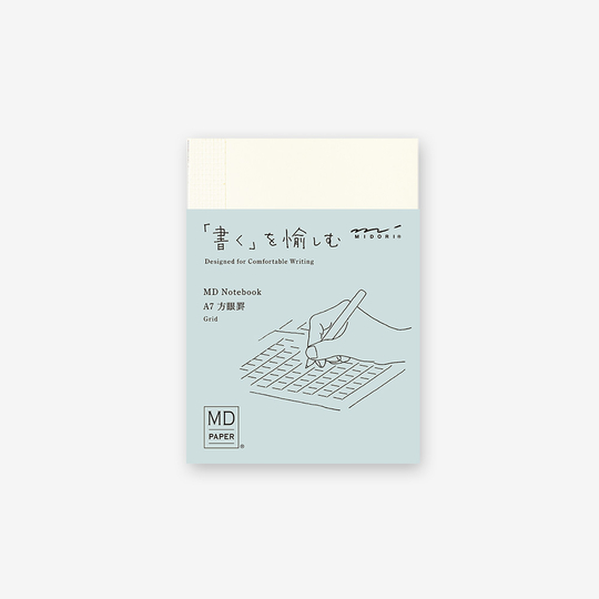 MD Paper Notebook A7 Quadretti