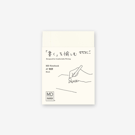 MD Paper Notebook A7 Blank