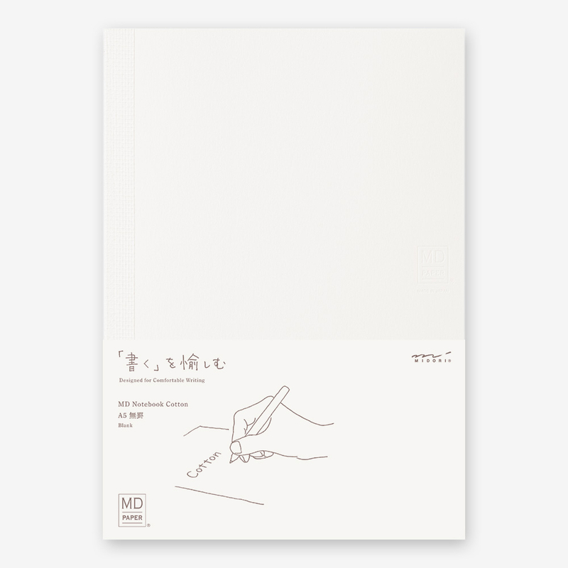 MD Paper MD Paper Notebook Cotton A5 Blank