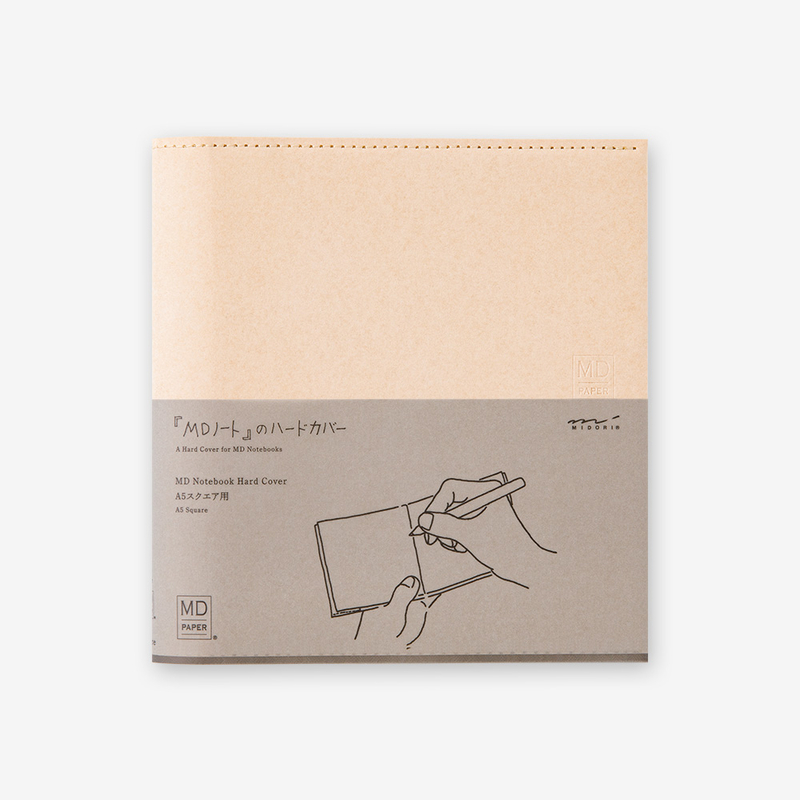 MD Paper MD Paper Hardcover A5 Square in Carta