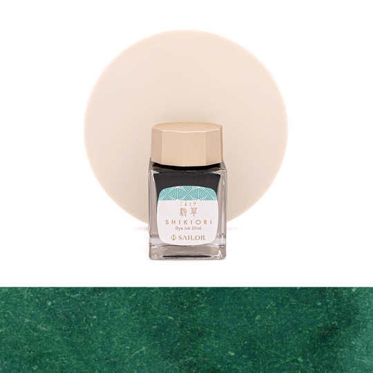 Sailor Shikiori Komakusa Inchiostro 20 ml
