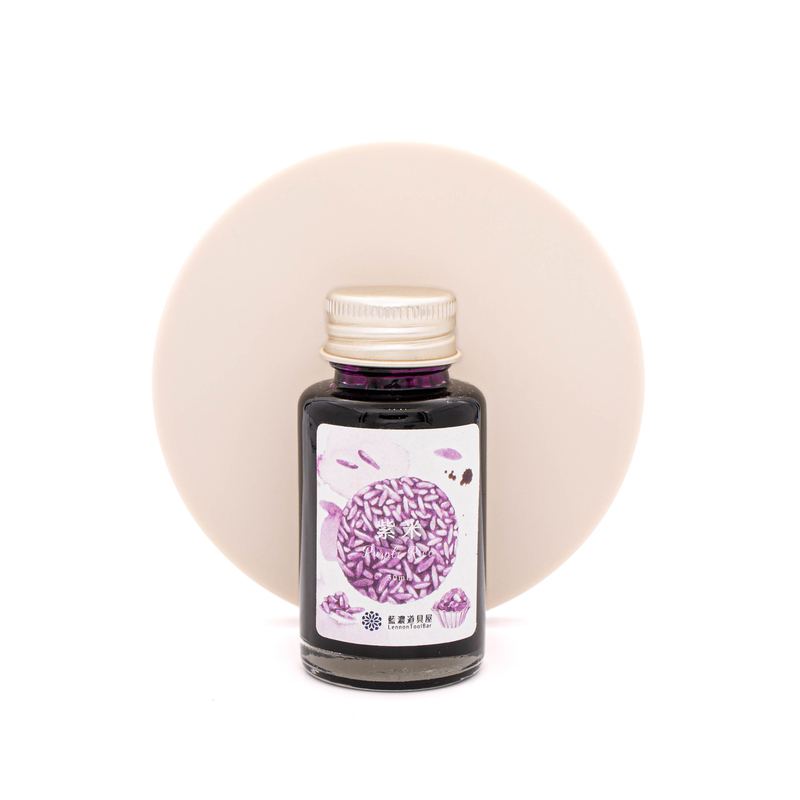 Lennon Tool Bar Lennon Tool Bar 2023 Winter Limited Purple Rice Ink Bottle 30 ml