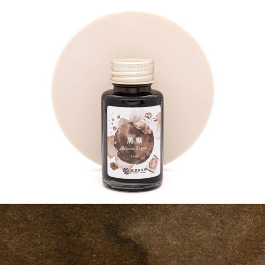 Lennon Tool Bar 2023 Winter Limited Brown Sugar Ink Bottle 30 ml