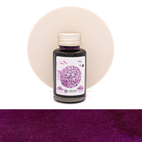 Lennon Tool Bar 2023 Winter Limited Purple Rice Ink Bottle 30 ml