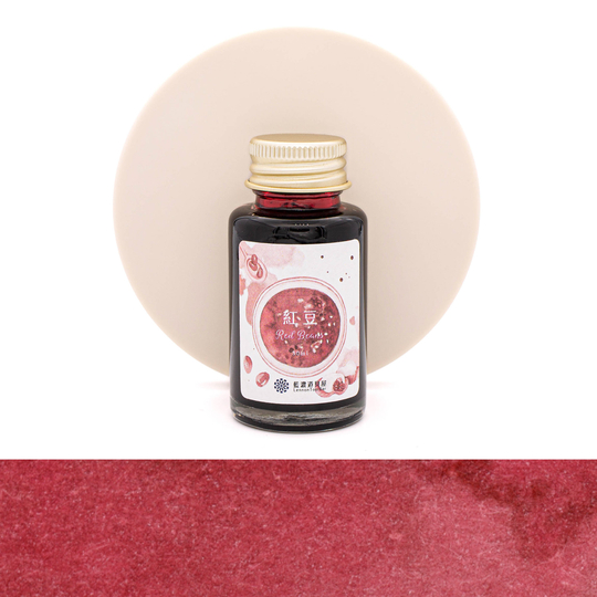 Lennon Tool Bar 2023 Winter Limited Red Beans Inchiostro 30 ml