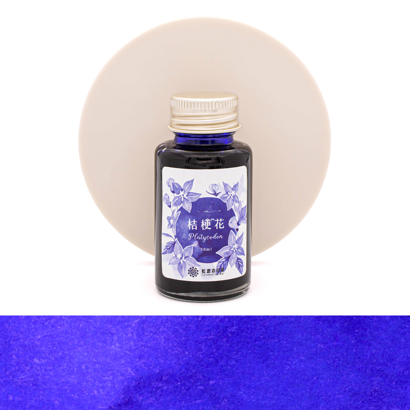 Lennon Tool Bar Lennon Tool Bar 2024 Spring Limited Platycodon Ink Bottle 30 ml
