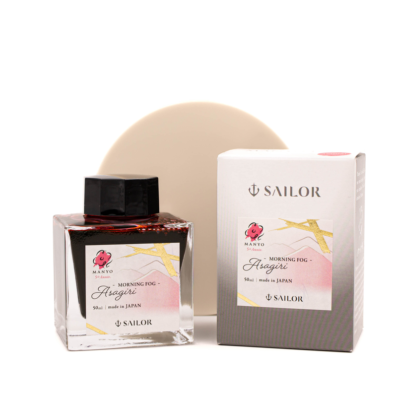 Sailor Sailor Manyo 5th Anniversary Asagiri Ink Bottle 50 ml Limited Edition