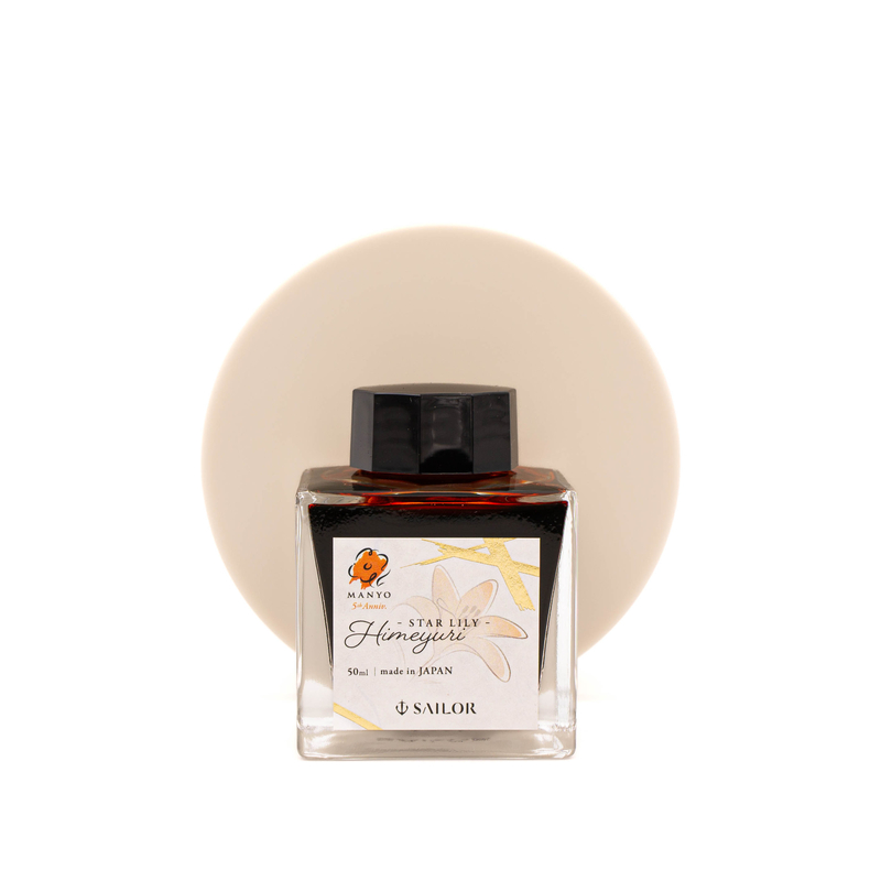 Sailor Sailor Manyo 5th Anniversary Himeyuri Inchiostro 50 ml Edizione Limitata