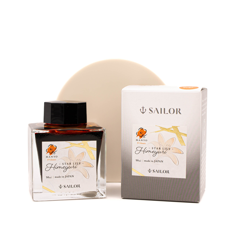 Sailor Sailor Manyo 5th Anniversary Himeyuri Inchiostro 50 ml Edizione Limitata