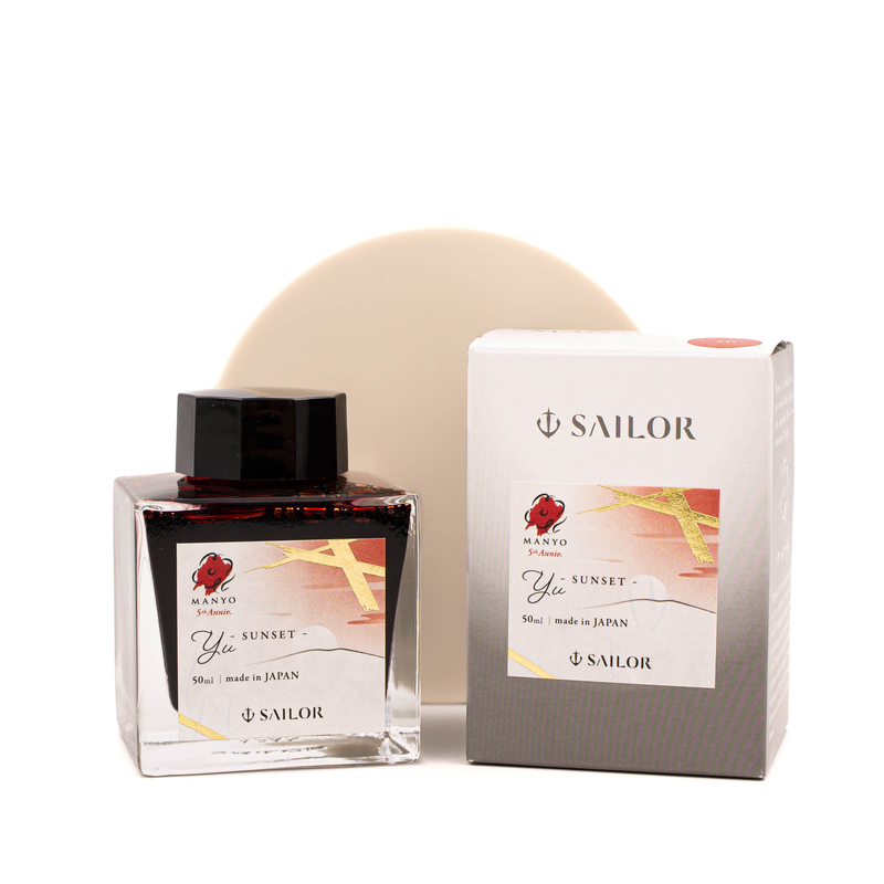 Sailor Sailor Manyo 5th Anniversary Yu Inchiostro 50 ml Edizione Limitata