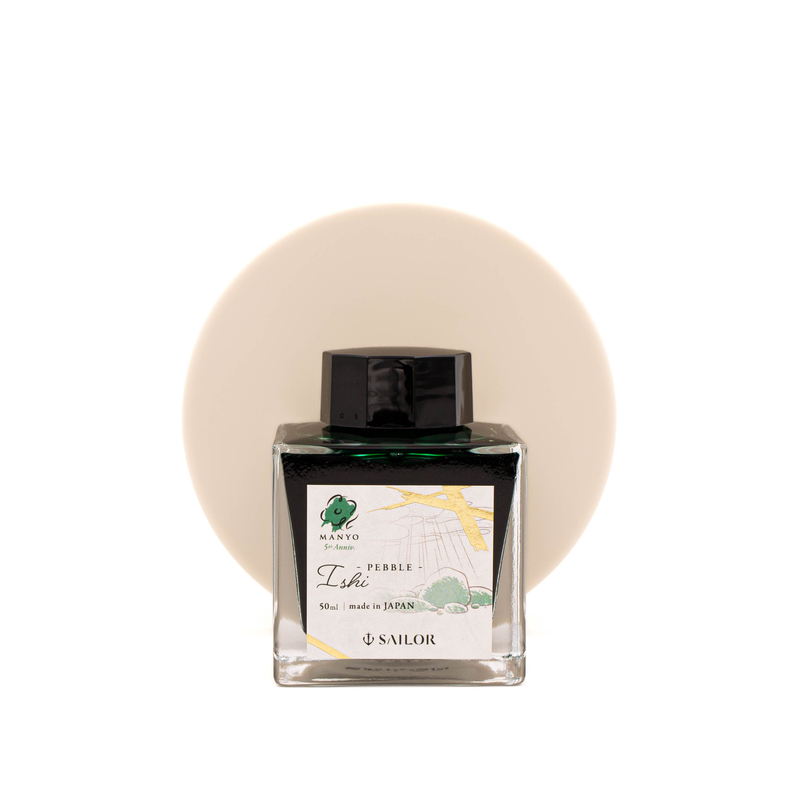 Sailor Sailor Manyo 5th Anniversary Ishi Ink Bottle 50 ml Limited Edition