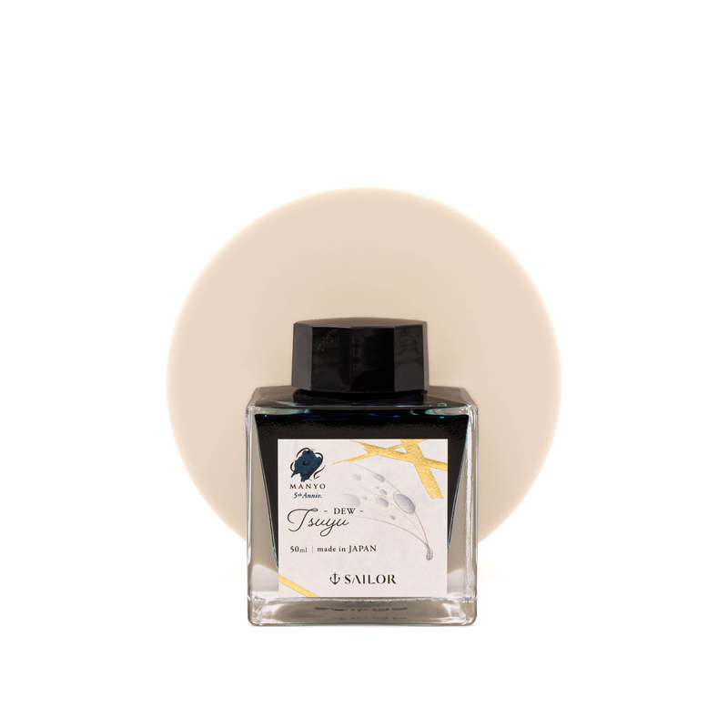 Sailor Sailor Manyo 5th Anniversary Tsuyu Inchiostro 50 ml Edizione Limitata