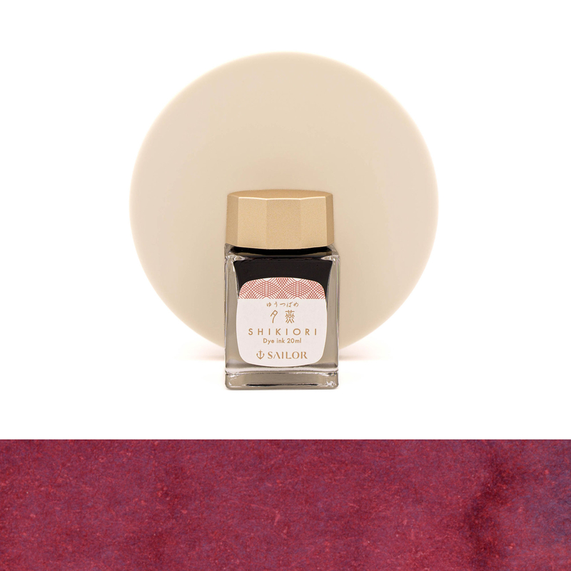 Sailor Sailor Shikiori Yutsubame Inchiostro 20 ml
