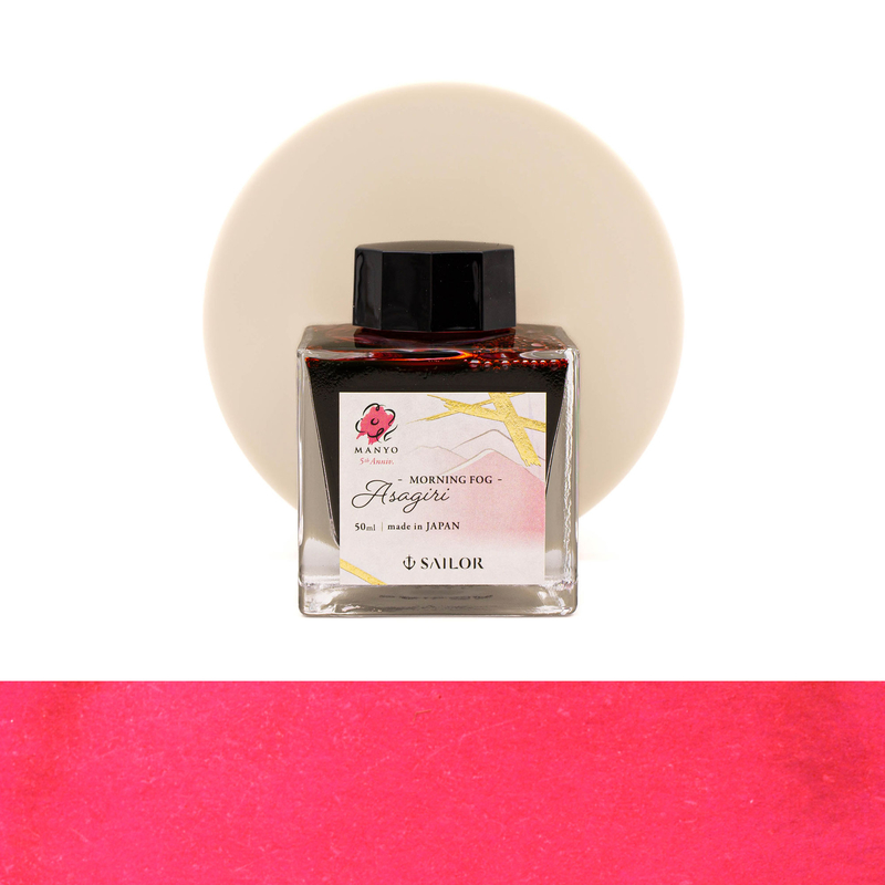 Sailor Sailor Manyo 5th Anniversary Asagiri Ink Bottle 50 ml Limited Edition