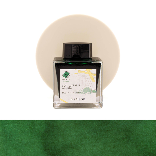 Sailor Manyo 5th Anniversary Ishi Ink Bottle 50 ml Limited Edition