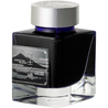 Platinum Platinum 3776 Century Fuji Unkei Fountain Pen Kasumi Limited Edition