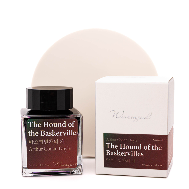 Wearingeul Wearingeul The Hound of the Baskervilles Ink Bottle 30 ml