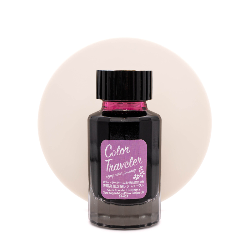 Color Traveler Color Traveler Sera Kogen Moss Phlox Redpurple Inchiostro 30 ml