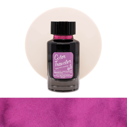 Color Traveler Sera Kogen Moss Phlox Redpurple Inchiostro 30 ml
