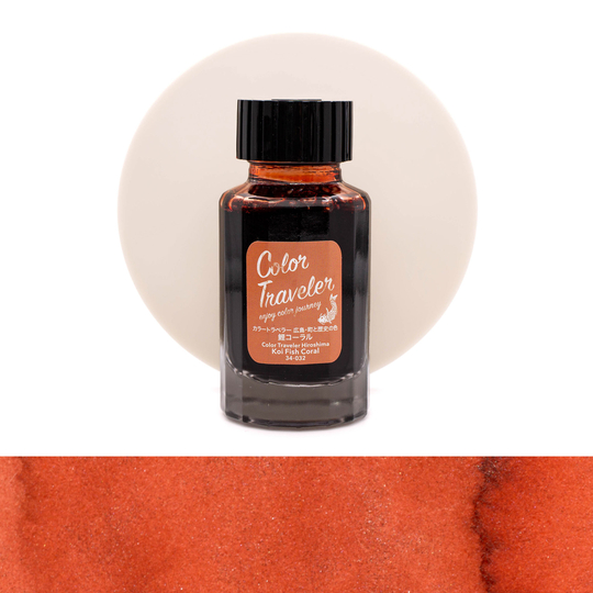 Color Traveler Koi Fish Coral Inchiostro 30 ml