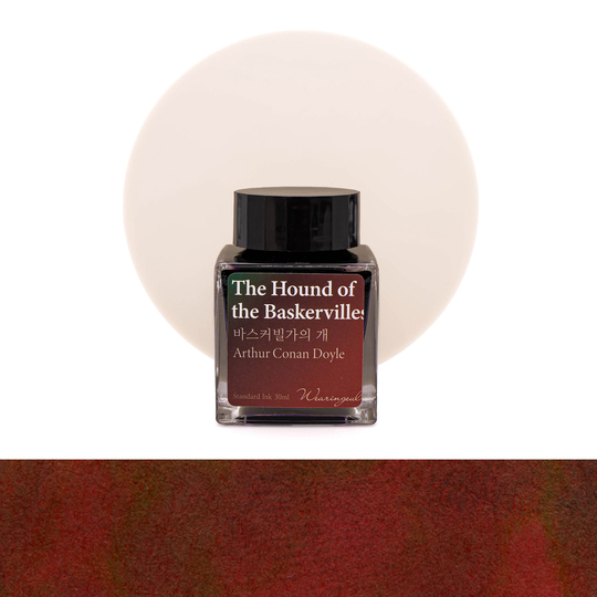 Wearingeul The Hound of the Baskervilles Inchiostro 30 ml