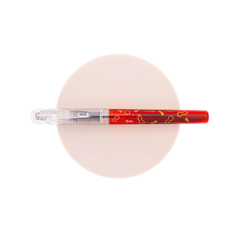 Platinum Platinum Preppy Wa Modern Maki-e Fountain Pen Hyotan Limited Edition