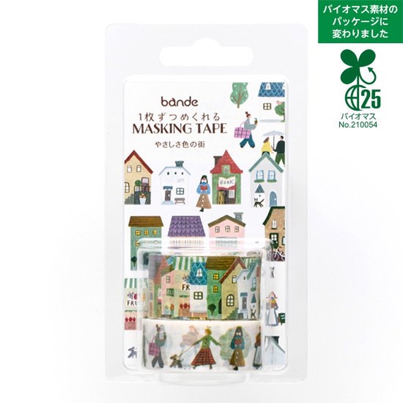 Bande Bande Washi Tape A Town with Gentle Color