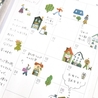 Bande Bande Washi Tape A Town with Gentle Color