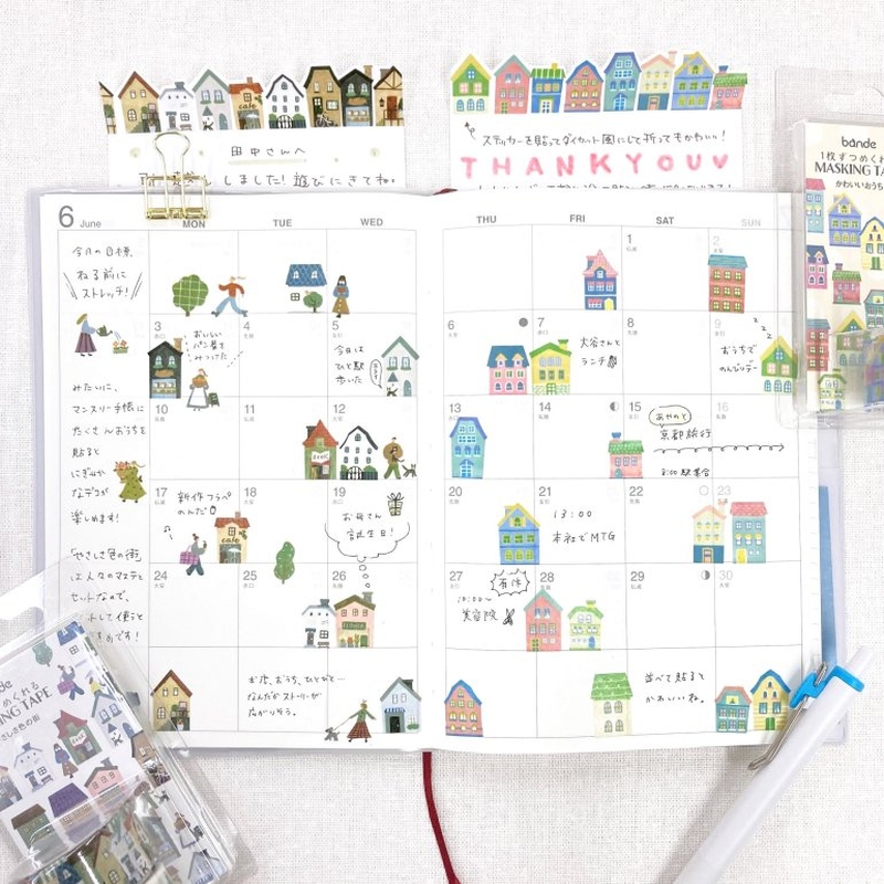 Bande Bande Washi Tape A Town with Gentle Color