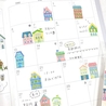 Bande Bande Washi Tape Cute House