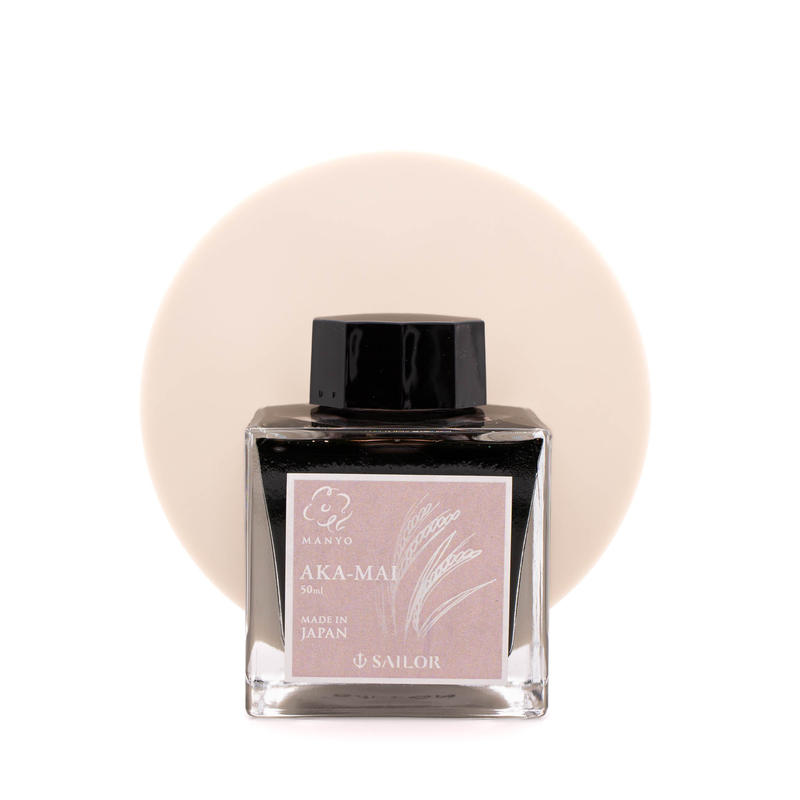 Sailor Sailor Manyo Aka-Mai Inchiostro 50 ml Edizione Limitata