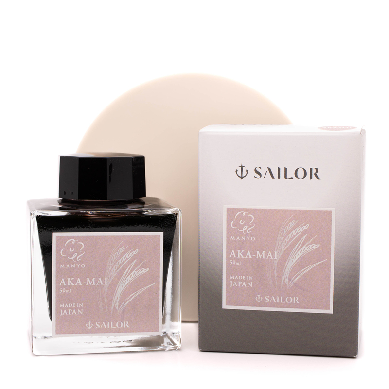 Sailor Sailor Manyo Aka-Mai Inchiostro 50 ml Edizione Limitata