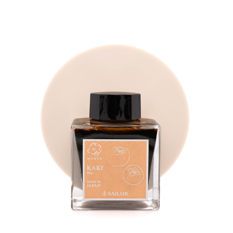 Sailor Sailor Manyo Kaki Inchiostro 50 ml Edizione Limitata
