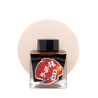 Bungubox Bungubox Kanda Festival Sarugakucho Ink Bottle 50 ml