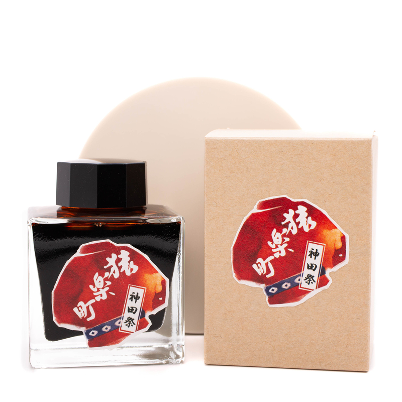 Bungubox Bungubox Kanda Festival Sarugakucho Ink Bottle 50 ml