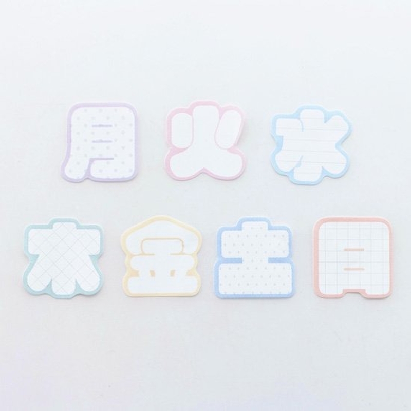 Bande Bande Washi Tape Writable Roll Sticker Week days