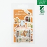 Bande Bande Washi Tape Boutique Marie