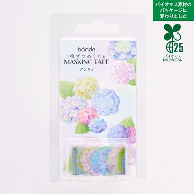 Bande Bande Washi Tape Ortensia