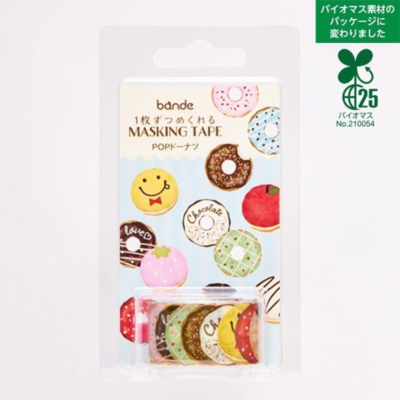 Bande Bande Washi Tape Pop Donuts