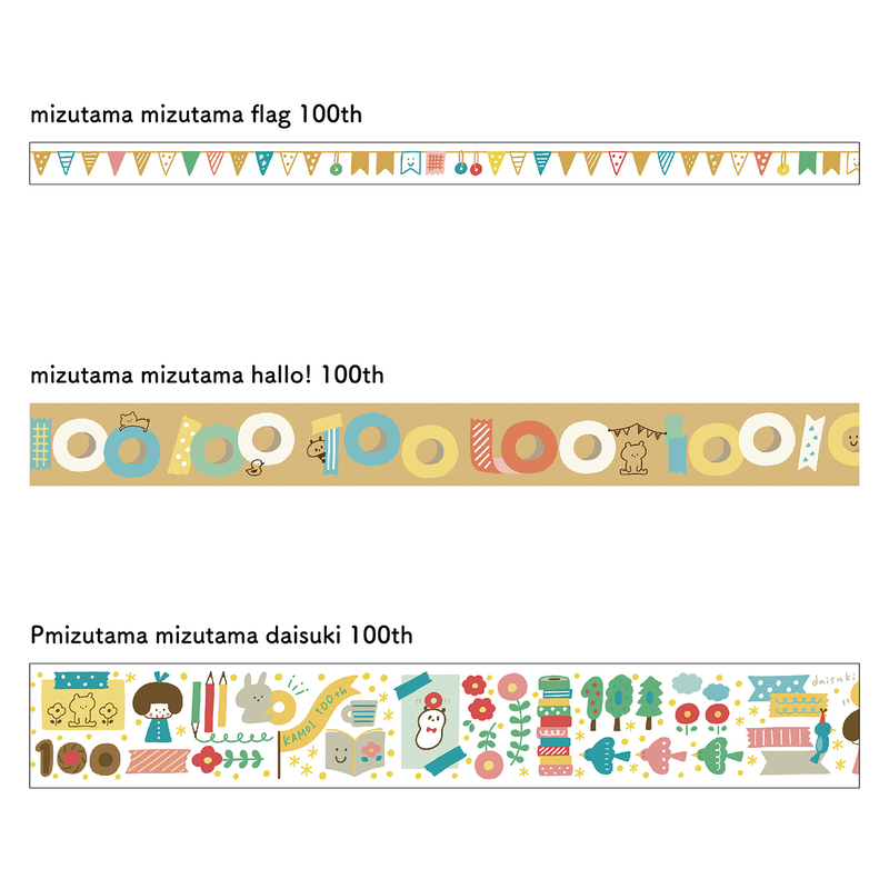 MT Masking Tape MT x Mizutama 100th Anniversary Mizutama Set of 3 Washi Tapes