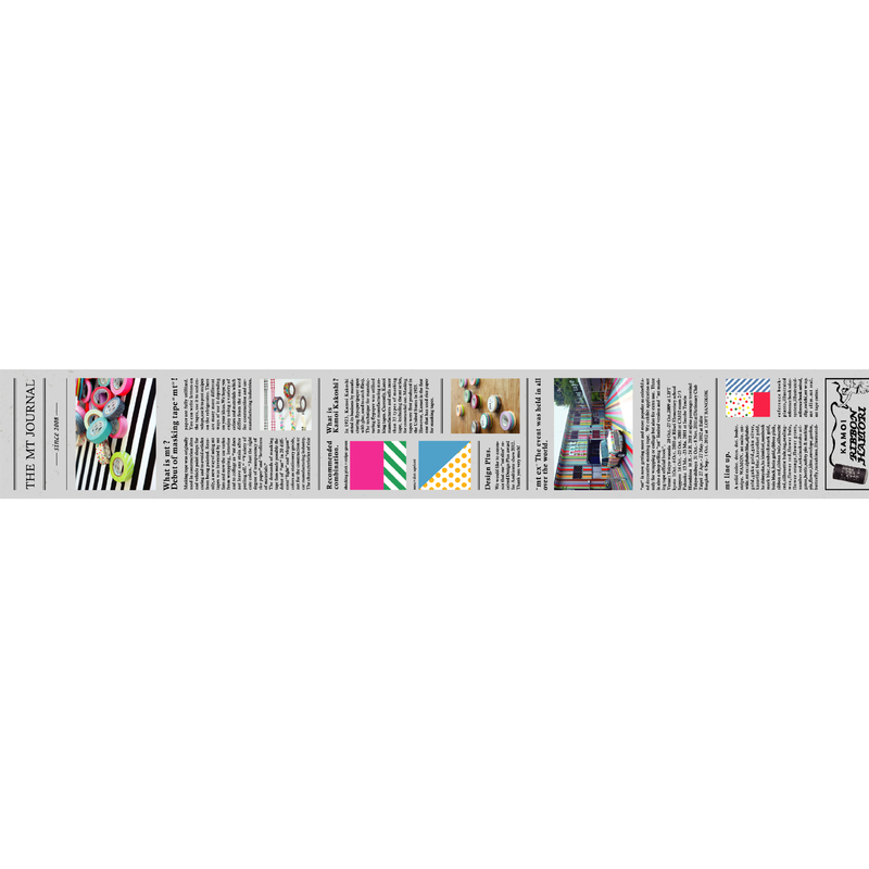 MT Masking Tape MT Ex Washi Tape English Newspaper
