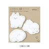 Midori Midori Sticky Notes Point White Dog