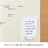 Midori Midori Sticky Notes To Do Dog Gray