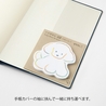 Midori Midori Sticky Notes Die-Cut Dog