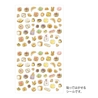 Midori Midori Stickers Bread